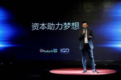 （5分钟科普）吉林通化电话号码_哔哩哔哩